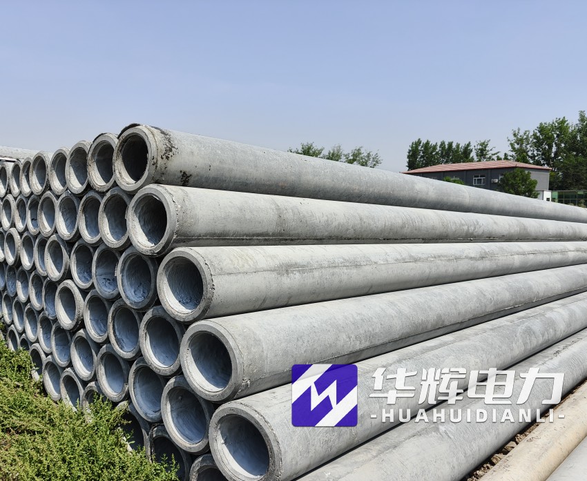 丰泽12米水泥电线杆